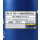 MANNOL 8111 TG-1 Universal GL-4  10 Liter