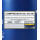 MANNOL Compressor Oil ISO 46 10 Liter
