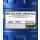 MANNOL TS-6 UHPD 10W-40 Eco 7 Liter