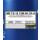 MANNOL TS-18 SHPD 15W-40 10 Liter