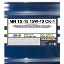 MANNOL TS-18 SHPD 15W-40 208 Liter