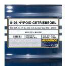 MANNOL Hypoid 80W-90 GL-5 60 Liter