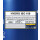 MANNOL Hydro ISO 100 10 Liter