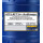 MANNOL 4115 AF13++ Antifreeze 20 Liter