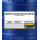 MANNOL 7830 MOTORBIKE 4-TAKT HD 20 Liter