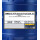 MANNOL 8215 ATF Special Fluid 236.15 20 Liter