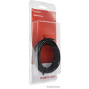 HERTH+BUSS ELPARTS 51275411000 Elektroleitung FLY 6,0 mm², schwarz, PVC, 5 m