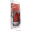 HERTH+BUSS ELPARTS 51275509000 Elektroleitung Silikon 2,5...