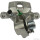HERTH+BUSS JACOPARTS J3224056 Bremssattel passend für HONDA