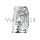 PRASCO FD9137415 Blinker weiss für Spiegel rechts...