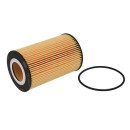 MANN-FILTER HU 9007 Z Ölfilter