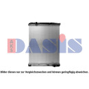 Kühler, Motorkühlung, AKS DASIS 130036SXV