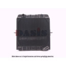 Kühler, Motorkühlung, AKS DASIS 131460N