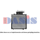 Kühler, Motorkühlung, AKS DASIS 260012X