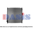 Kühler, Motorkühlung, AKS DASIS 270015S