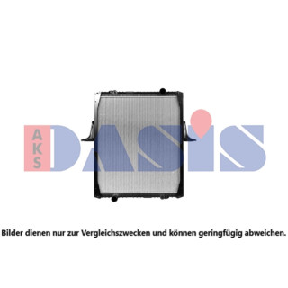 Kühler, Motorkühlung, AKS DASIS 390013X