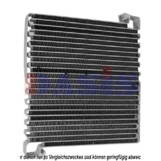 Kondensator, Klimaanlage, AKS DASIS 420028N