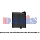 Kühler, Motorkühlung, AKS DASIS 440159N