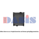 Kühler, Motorkühlung, AKS DASIS 440185N