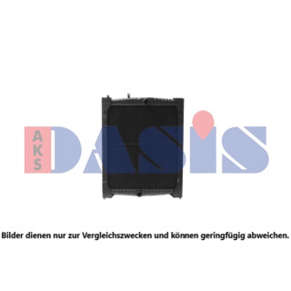 Kühler, Motorkühlung, AKS DASIS 440209N