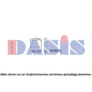 Kühler, Motorkühlung, AKS DASIS 440532N