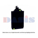 Kühler, Motorkühlung, AKS DASIS 440661N