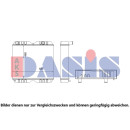 Kühler, Motorkühlung, AKS DASIS 440725N