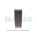 Kühler, Motorkühlung, AKS DASIS 450100N