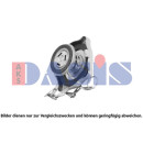 Verschlußdeckel, Kühler, AKS DASIS 750370N
