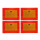 Warn-/Informationsschild RR (4Stück) 200mm x 282mm