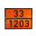 Warn-/Informationsschild (1Stück) 300mm x 400mm