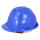 Kopfschutz, Schutzhelm, Farbe: blau