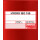 CHEMPIOIL CH2105 HYDRO ISO 150