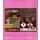 PEMCO Betriebsflüssigkeiten PM0912 Antifreeze 912+ (-40)