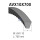 Keilriemen passend für AUDI, AUSTIN, BMW, CITROEN, DAIHATSU, FIAT, FORD, GM, HONDA, JEEP, LANCIA, LAND ROVER, MAN, MAZDA, MERCEDES, MG, MORRIS, NISSAN, OPEL, PEUGEOT, PORSCHE, RENAULT, ROVER, SAVIEM, SEAT, SETRA, SUBARU, SUZUKI, TALBOT, TOYOTA, TRIUMPH