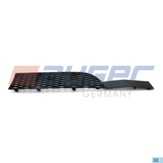 Grill, Frontblech passend für MERCEDES