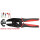 Crimpzange für isolierte Kabelschuhe, 220mm - KS Tools 115.1425