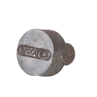 Ersatzstempel für Plombenzange, Buchstaben, Zahlen - KS Tools 122.9993