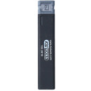 Blechknabber-Einsatz, Haken - KS Tools 150.9819