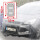 Kunststoffgarage, transparent, 6,5 x 3,5 m - KS Tools 500.8073