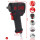 1/2" miniMONSTER Hochleistungs-Druckluft-Schlagschrauber 1.390 Nm - KS Tools 515.1270