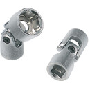 3/8" Sechskant-Stecknuss mit Gelenk, 19mm - KS Tools...