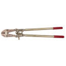 BERYLLIUMplus Bolzenschneider 620 mm  - KS Tools 962.0619