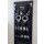 Feststellzangen / Gripzangen-Satz, 16-tlg - Brilliant Tools BT065016