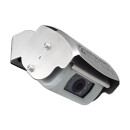 RAV-M Mini-Shutter-Rückfahrkamera, Full-HD für AHD-Monitore, 130°, silber, 9-32V, PAL CARGUARD