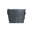 Kühler, ohne Rahmen passend für SCANIA PGR 04/2004> NRF 50270