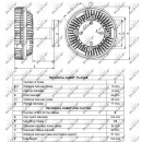 Lüfterkupplung passend für MAN L2000/M2000L NRF 49129