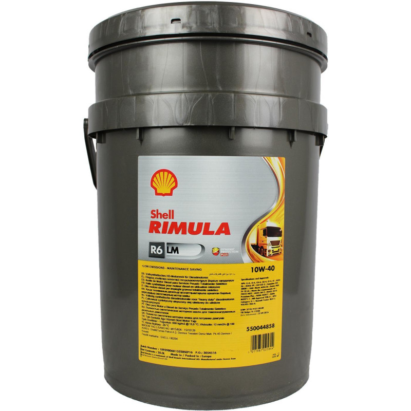 Купить Масло Shell 15w40